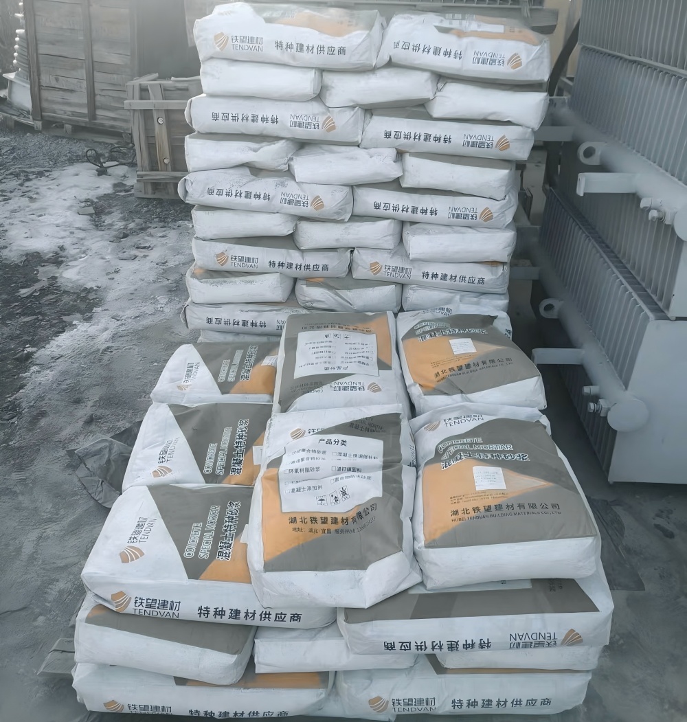 蕉城M50干硬性无收缩砂浆