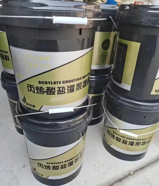 蕉城丙烯酸盐灌浆料