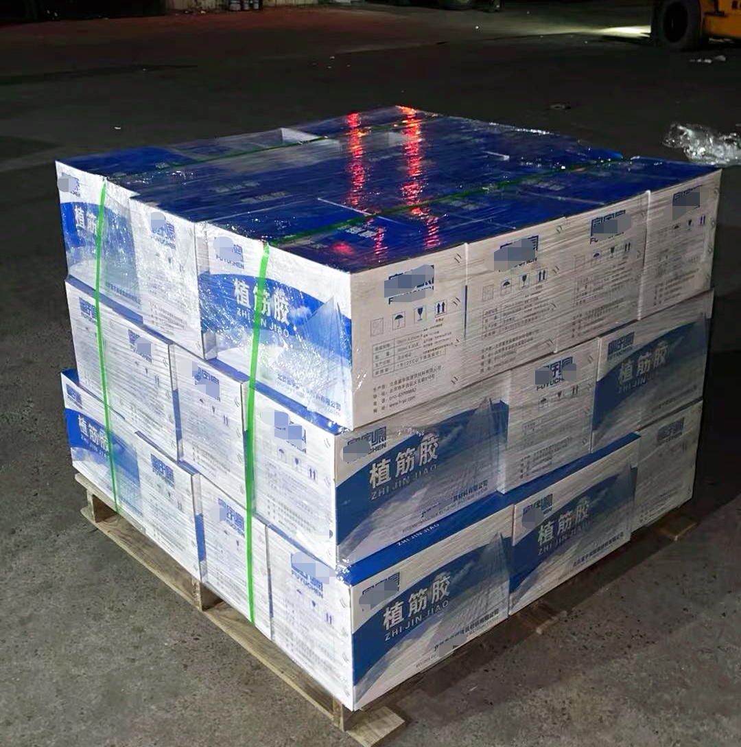 蕉城植筋胶